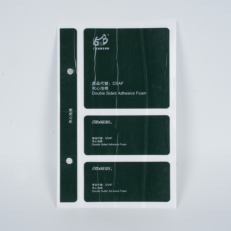 Пенопластовый самоклеящийся материал