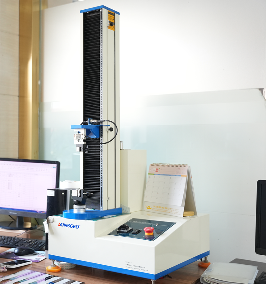 Shanghai Bazhongbao Adhesive Products Co., Ltd.